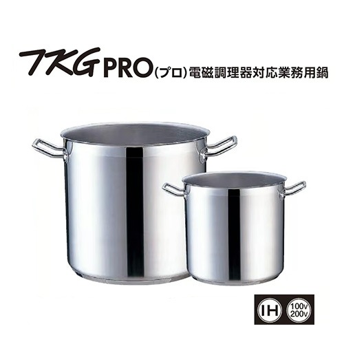 TKG PRO（プロ）